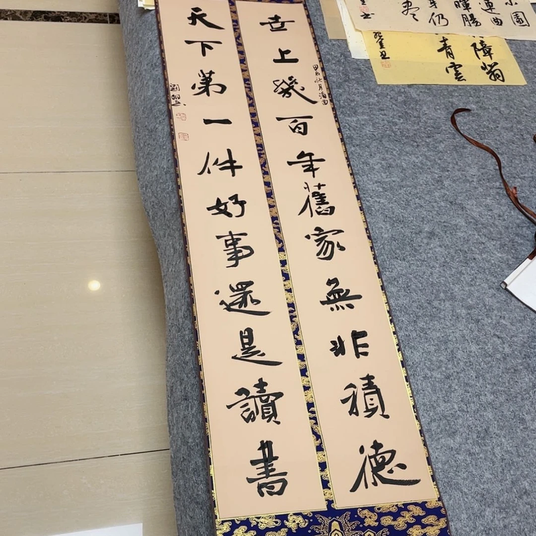 【闪购商品】书法山东刘相玉作品170×34已装裱