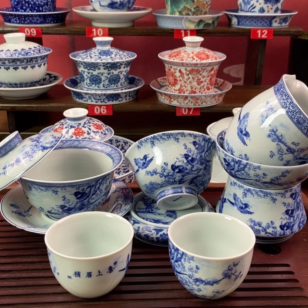 景德镇七件套套装