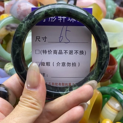 未镶嵌蛇纹石玉手镯