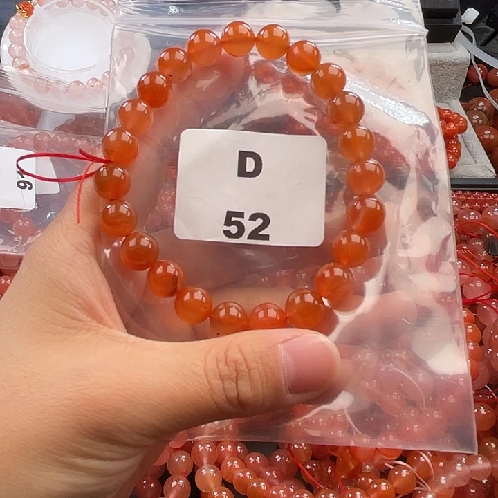 南红玛瑙未镶嵌多样性发货默认微瑕称重9mm