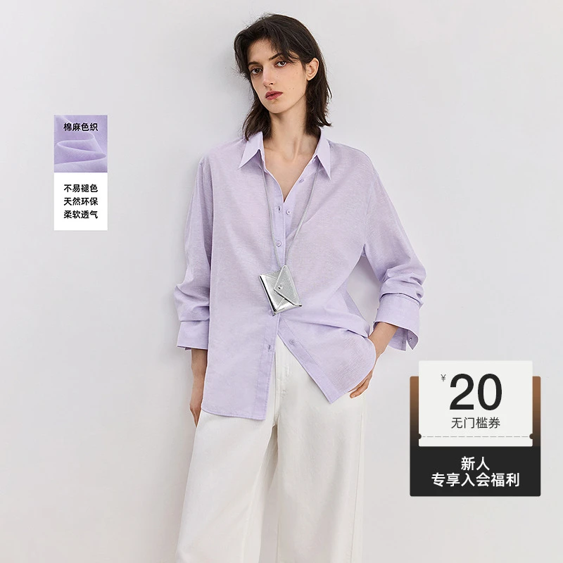 【一秒入夏】LILY2025夏季新款棉麻宽松休闲衬衫外套女125219C4924