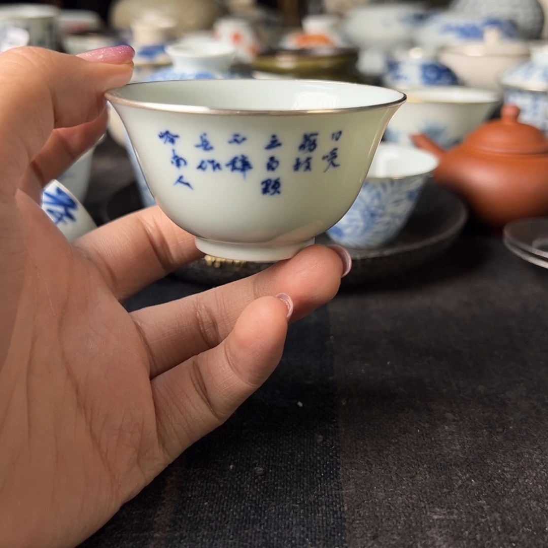 1111111111111微瑕