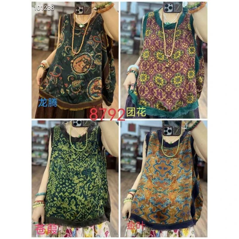 美子原创复古原创设计夏季背心吊带宽松提花印花（衣长60胸围140