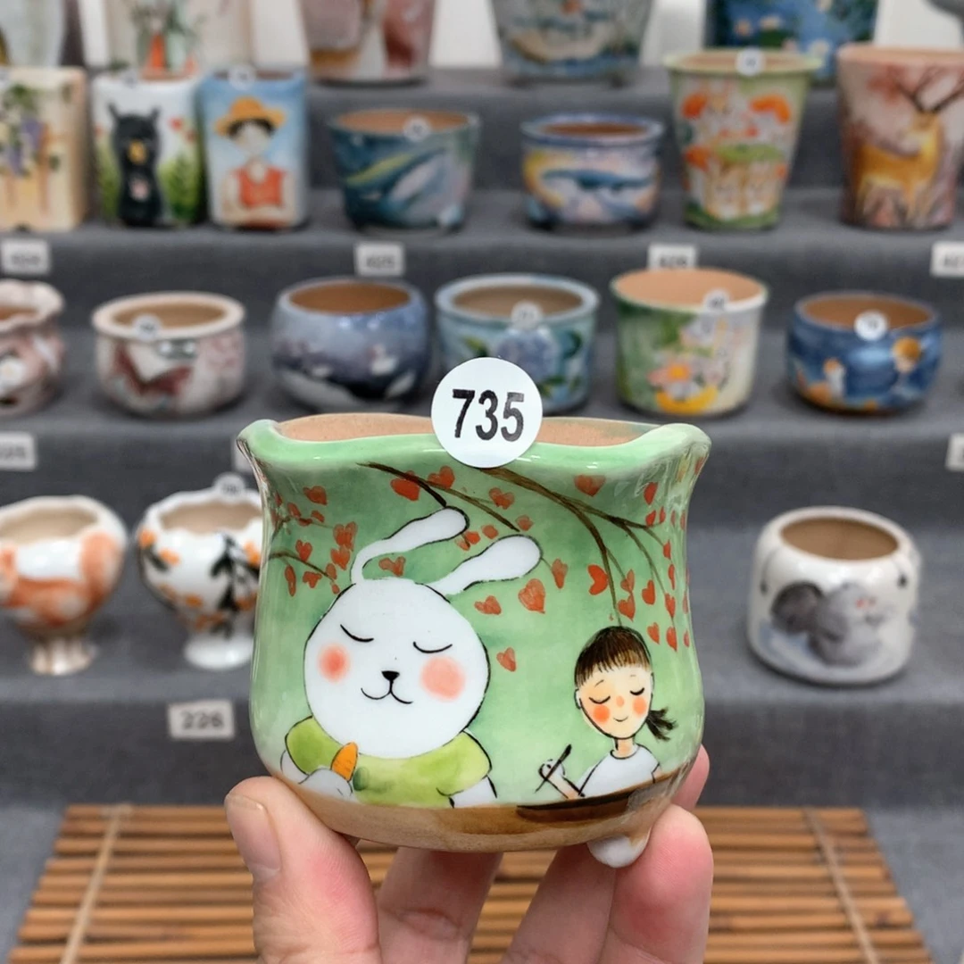 罐双十一大活动专场