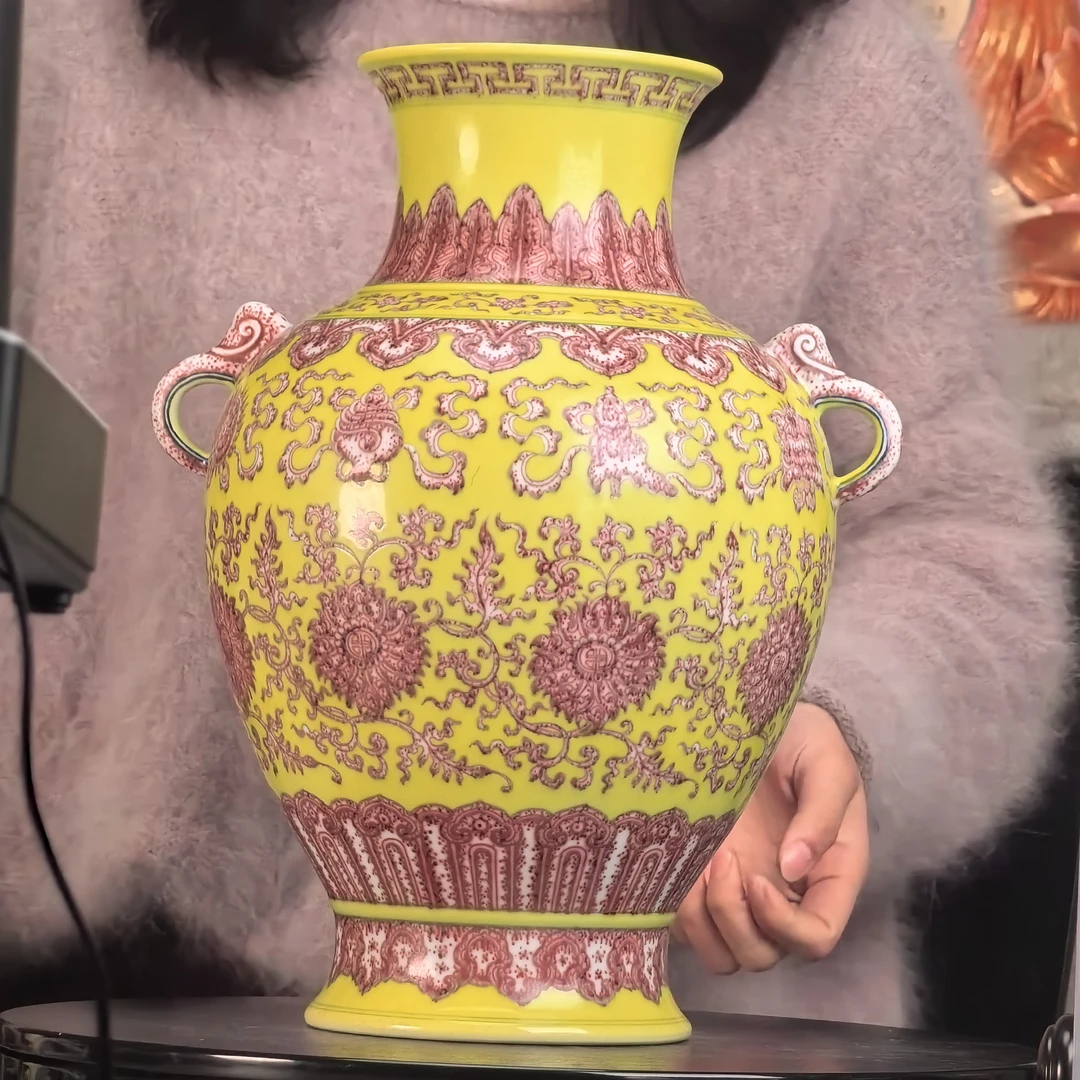 清 黄釉釉里红缠枝花卉双耳赏瓶