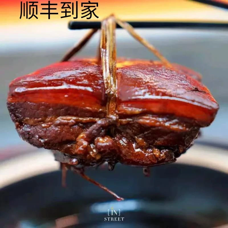 熟卤味食海宁缸肉 东坡肉红烧肉约450克散装称重顺丰
