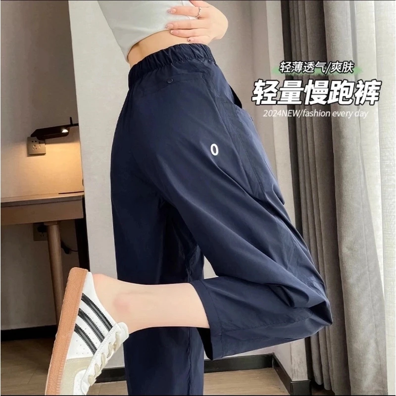 速干运动裤女夏季薄款高腰显瘦宽松哈伦萝卜裤轻化慢跑裤九分裤
