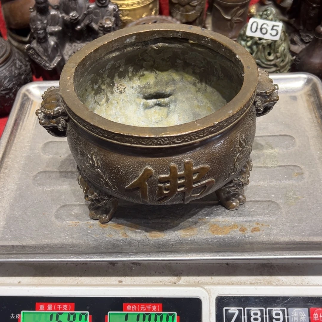 前***）黄铜摆件，文房摆件