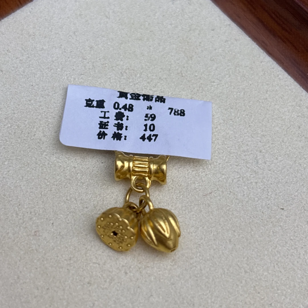 克重0.48 带管两世欢提溜 足金999
