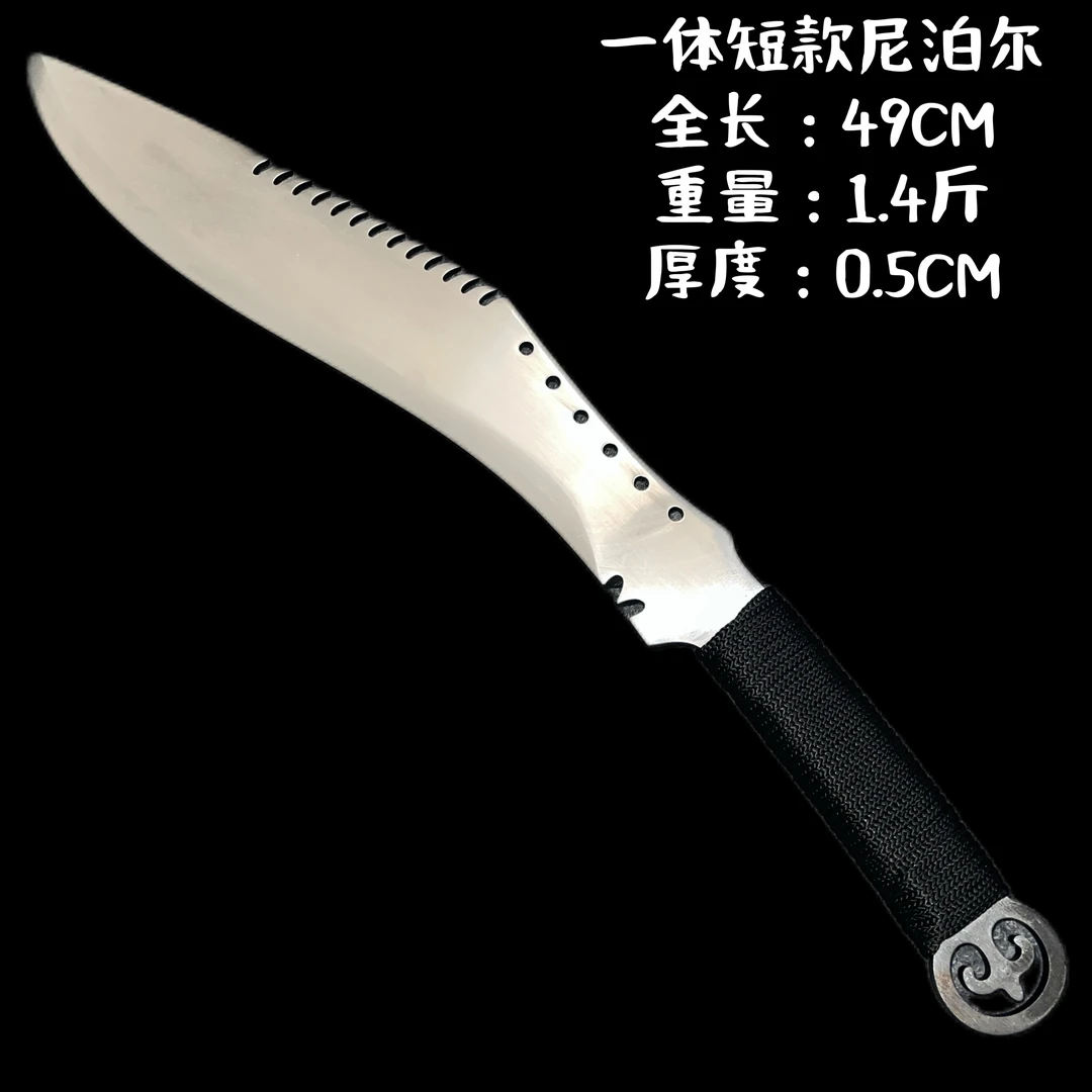 【六孔龙牙尼泊尔】牛尾刀龙泉一体淬火户外刀剑未开刃收藏工艺品