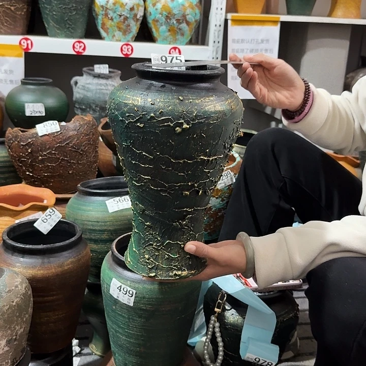 瑕疵金绿鱼尾975高度28口径12