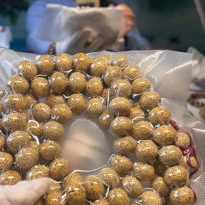 孤****吊坠星月菩提1513同枝鸡油黄