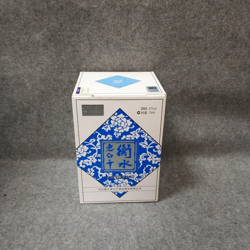 2016年衡水老白干67度750ml-M25FE009D16-02