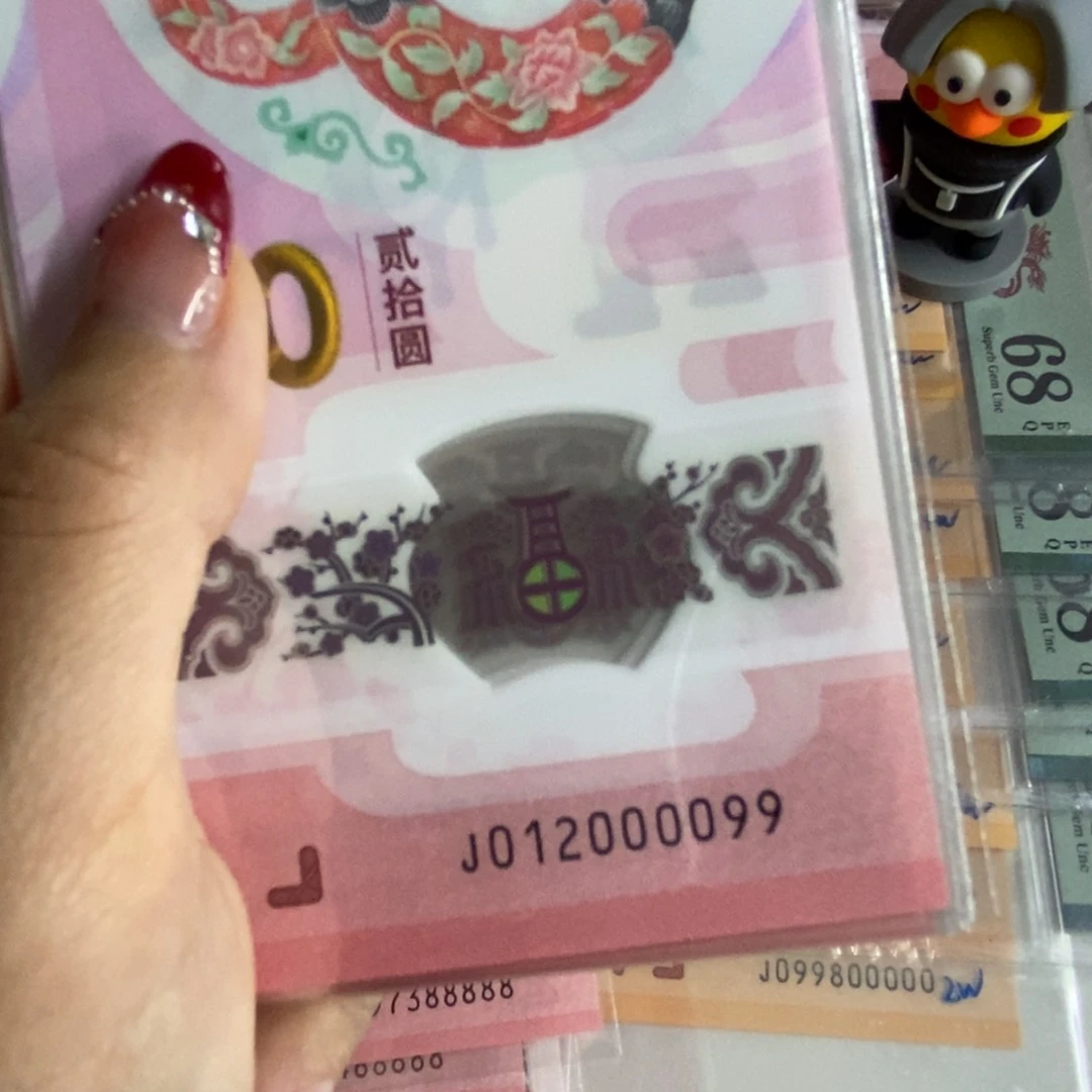 塑料。。。。。。。。。 0099