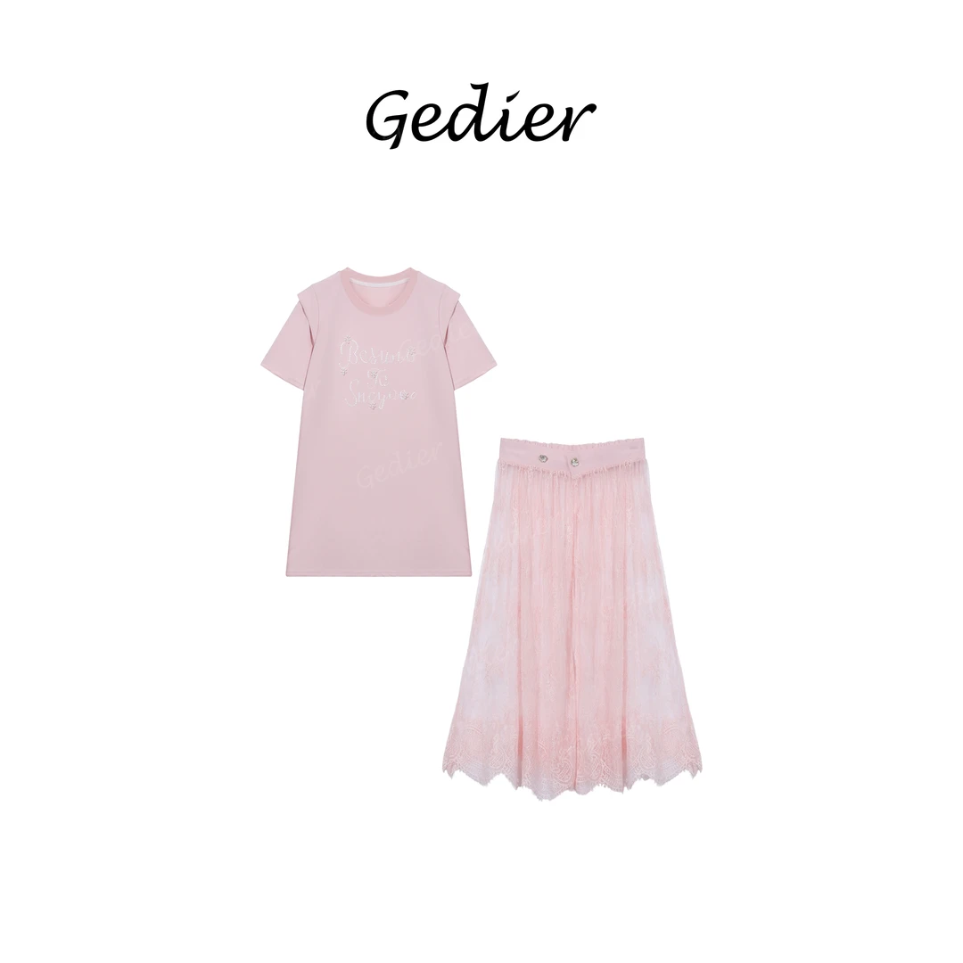 【歌蒂尔】时尚设计款粉色长裙套装 甜美可爱风格衣服女装DG520920Y