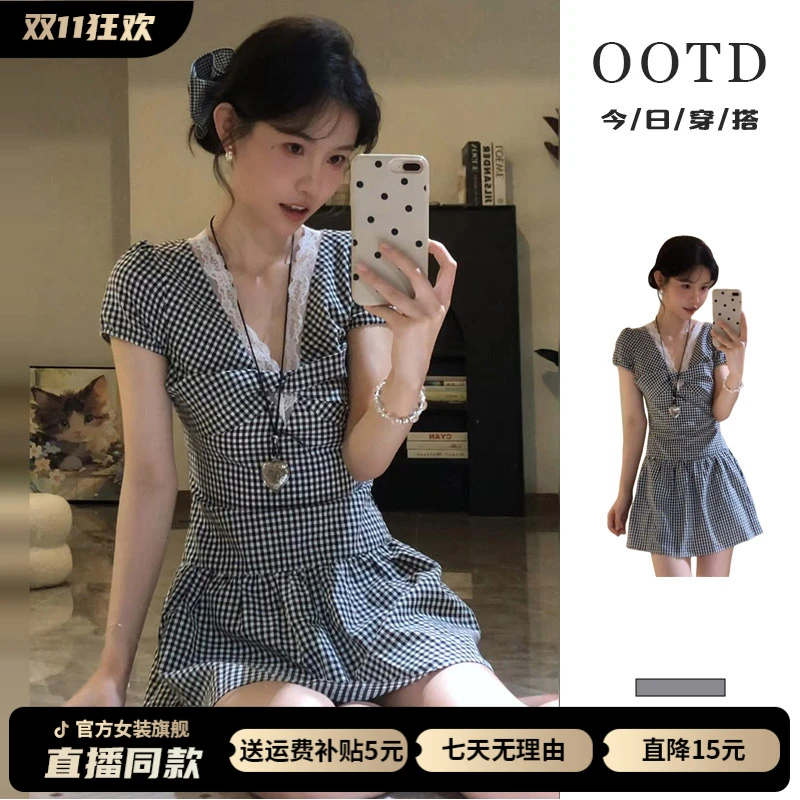 法式气质v领蕾丝连衣裙子女夏2025新款今年流行爆款黑白格子短裙