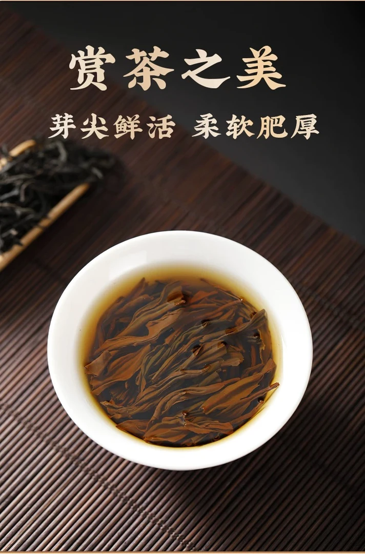 功夫水仙礼盒代拍链接