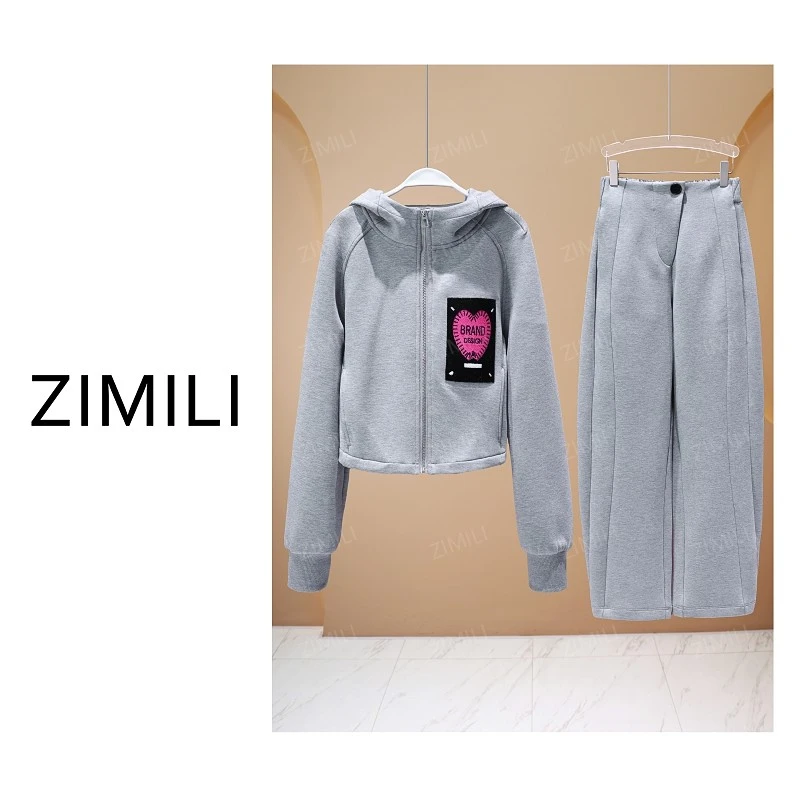 【亮哥女装】2025秋冬新品《朦胧》灰色国风刺绣连帽套装2829-K9