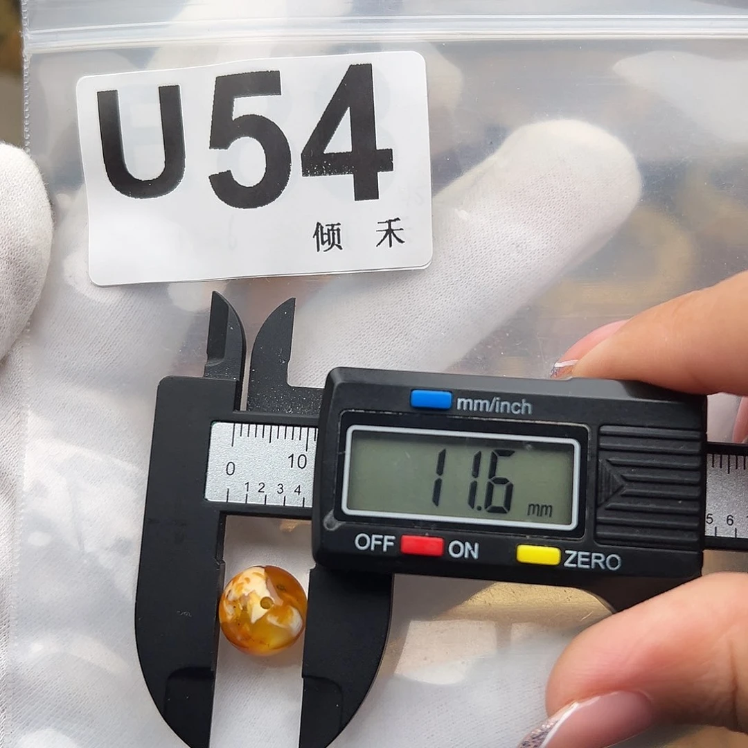 未镶嵌琥珀裸石微瑕11