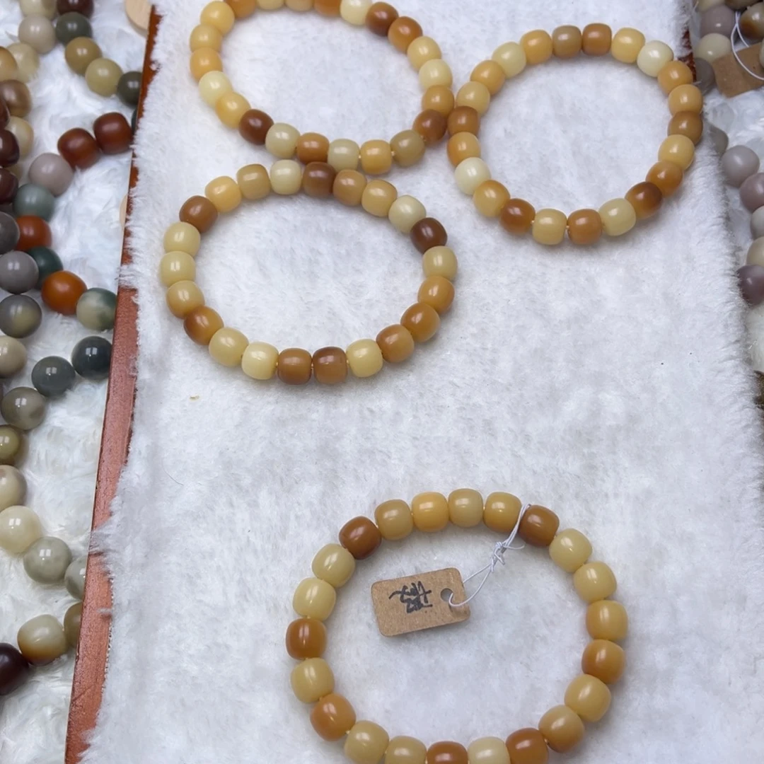 手串菩提根/象牙果泡泡机