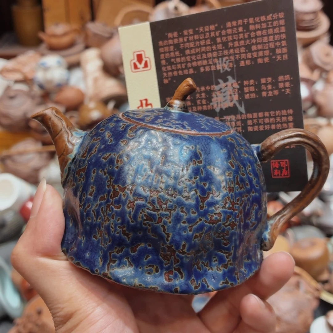 柴烧老岩泥高温茶器皿