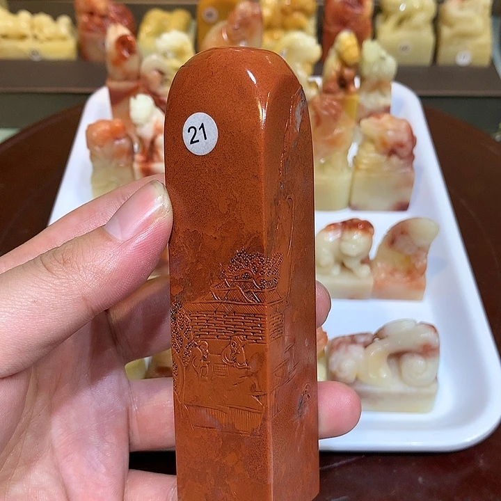 寿山石印石寿山石