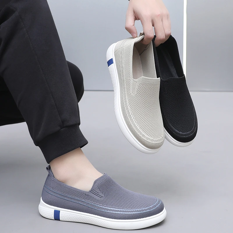 2025春夏季新款飞织网面透气时尚休闲男鞋舒适百搭一脚蹬软底板鞋