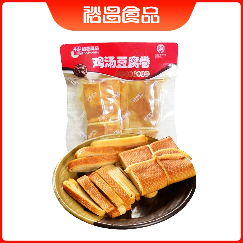 【裕昌】裕昌鸡汤豆腐卷115g*10袋