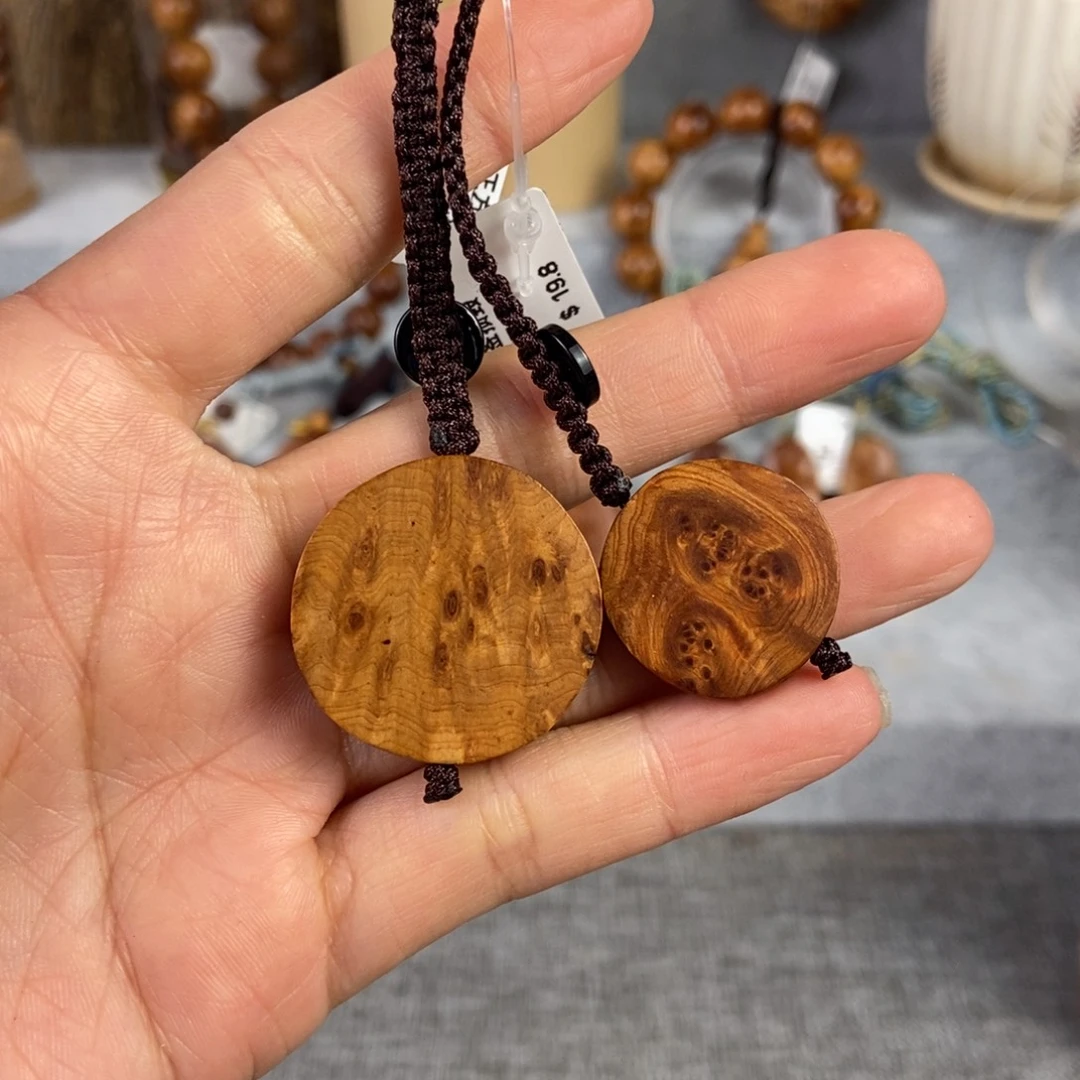 手串/手链柏木（崖柏）北太行高崖陈化瘤疤钥匙扣 福利