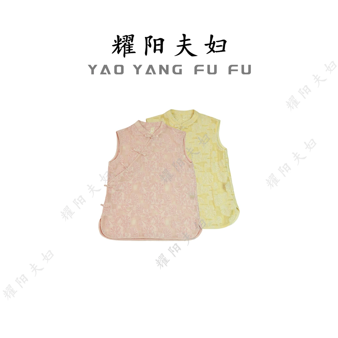 耀阳夫妇【柔锦】F515新款轻奢时尚减龄重工刺绣国风小衫