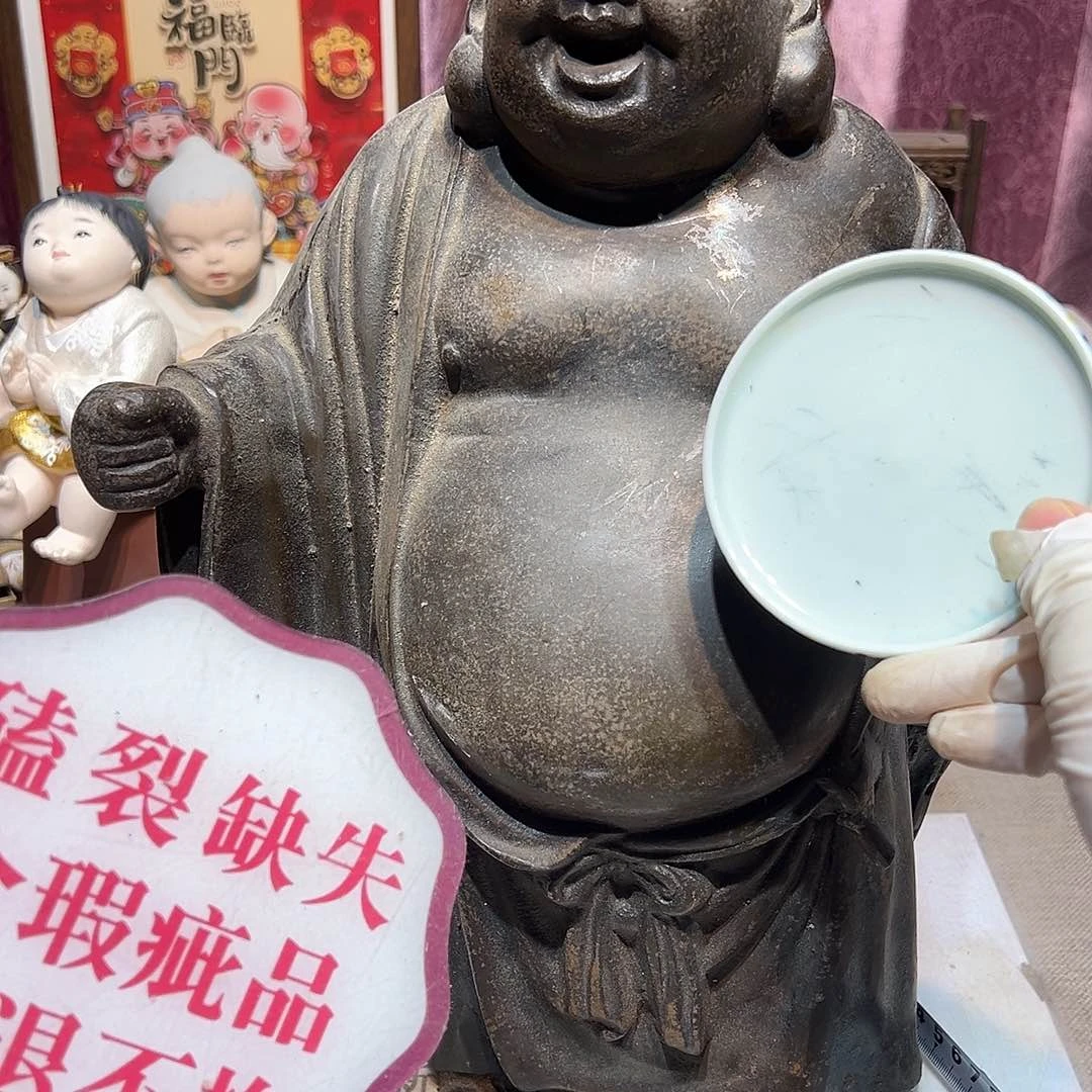 瓷片瓷器满58包邮包邮包邮