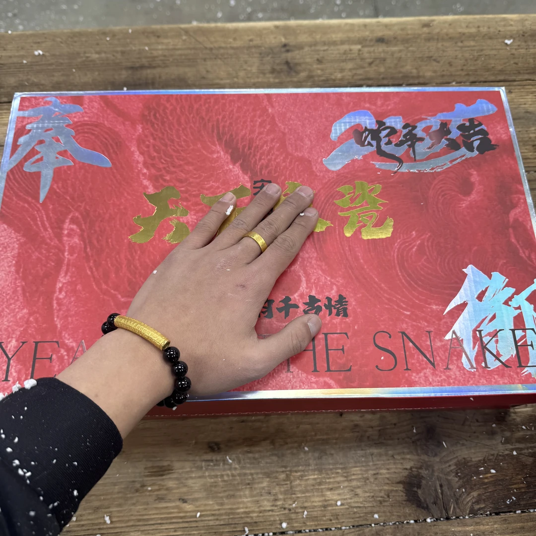 乘风茶器商品链接@@FC760陶瓷