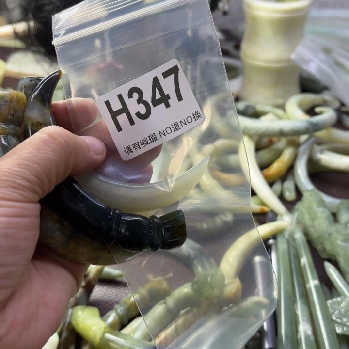 蛇纹石玉发饰合金欣*