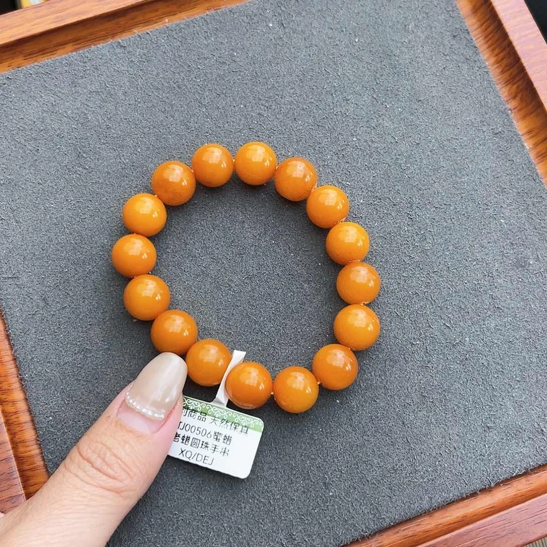 琥珀手链未镶嵌11m 焦皮