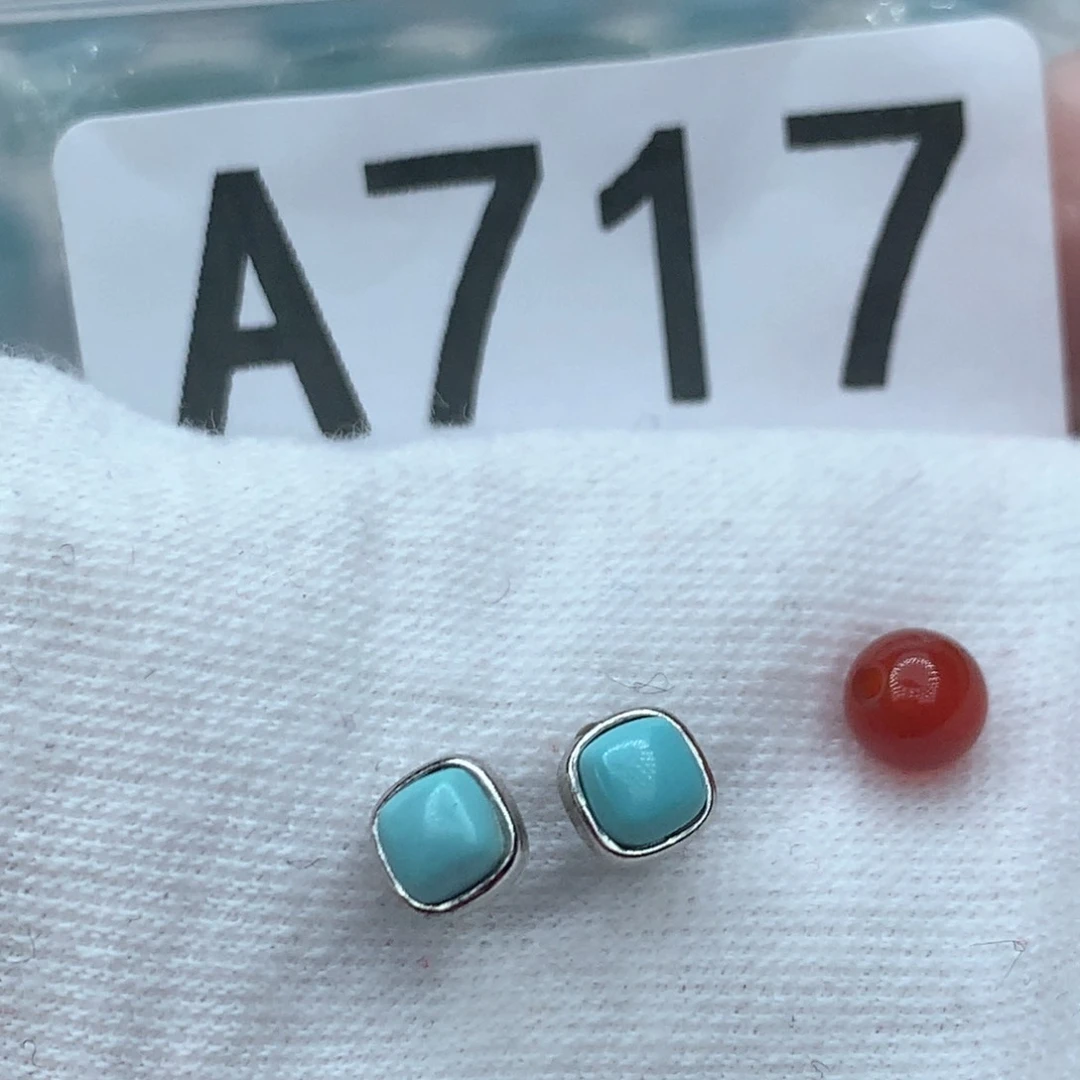 未镶嵌南红玛瑙珠宝奇石