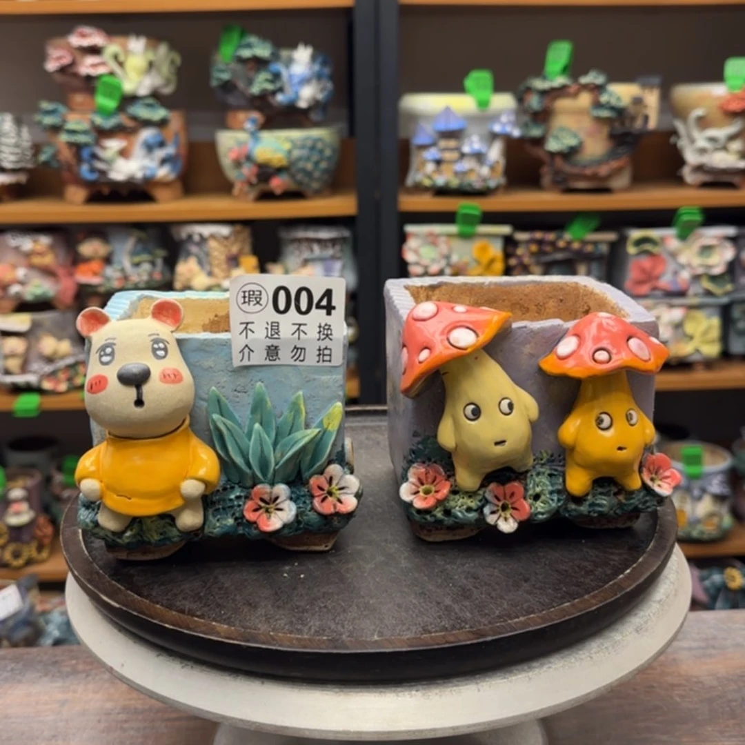 【闪购商品】陶瓷粗陶手捏