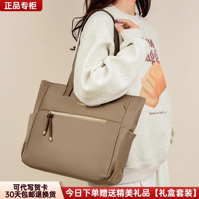 正品芭藜袋鼠托特包女包新款尼龙高级感包包大容量简约通勤单肩包