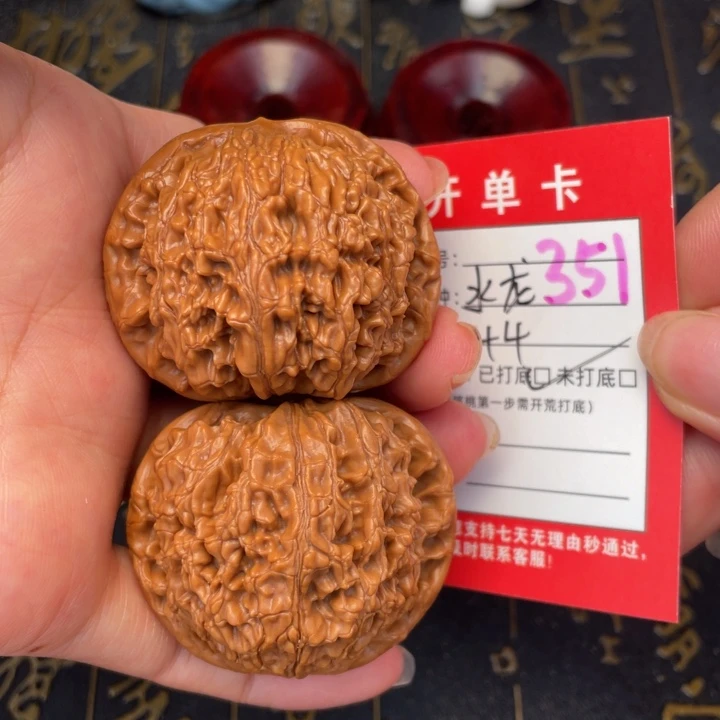 桃核吊坠文玩的好