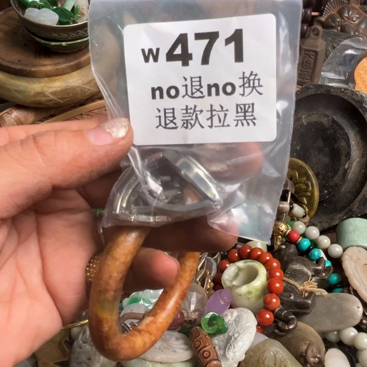 夜***.瓷片啊啊啊啊啊。471