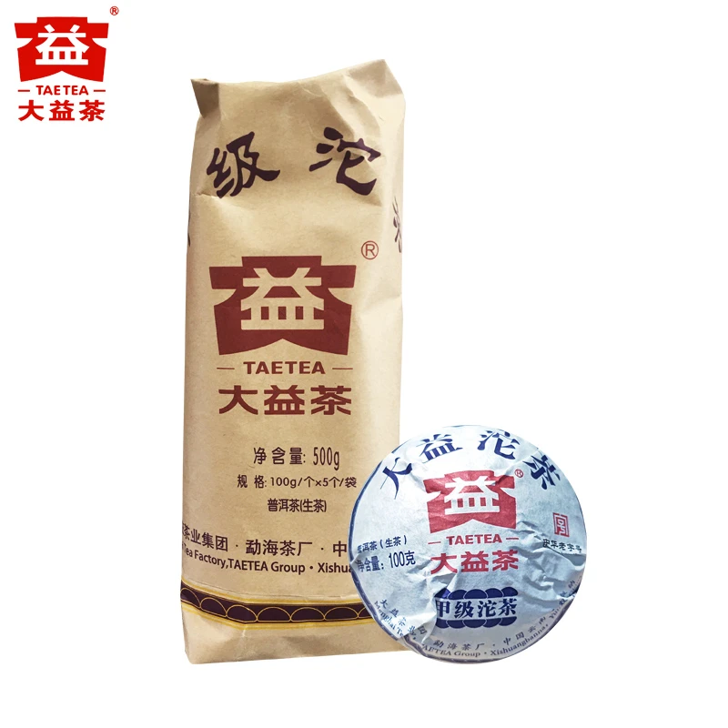 【昆明仓】大益茶 2022年2201批 甲级沱茶100g/沱 生茶便携小沱茶叶