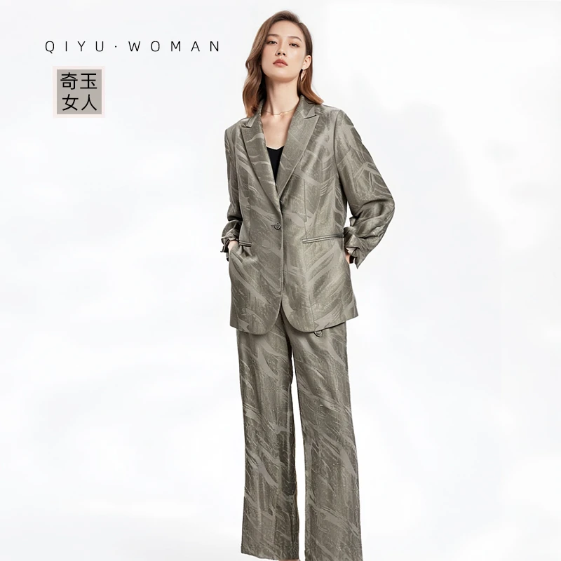 奇玉女人轻职风女长袖西装25春夏新简约韩版裤子宽松条纹时尚套装