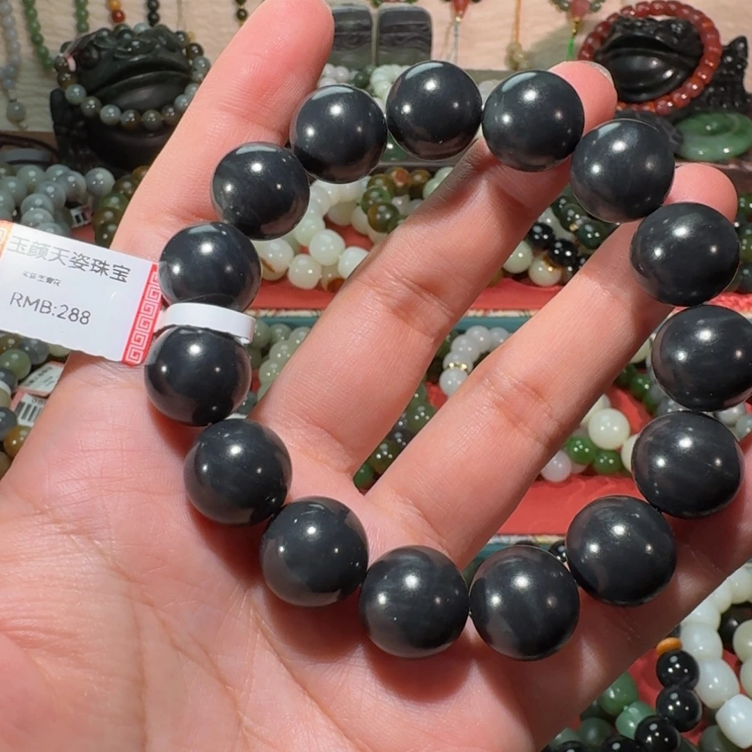 十****和田玉未镶嵌手链