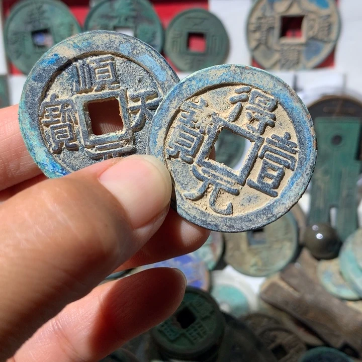 铜十****志现代工艺品钱钱