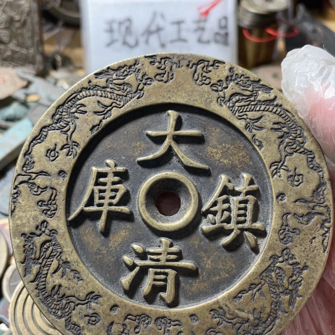 忘****铜现代工艺品学习币
