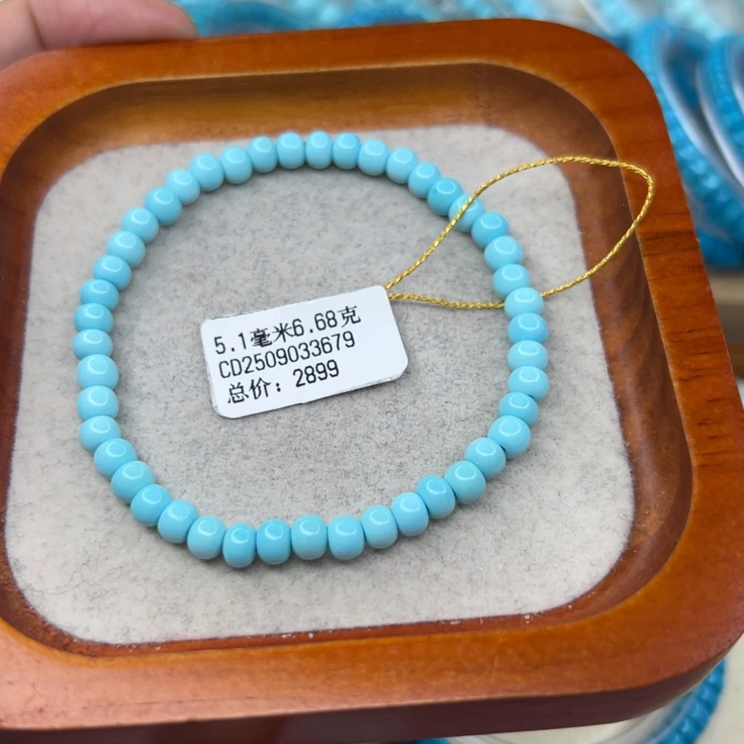 绿松石未镶嵌珠宝半成品