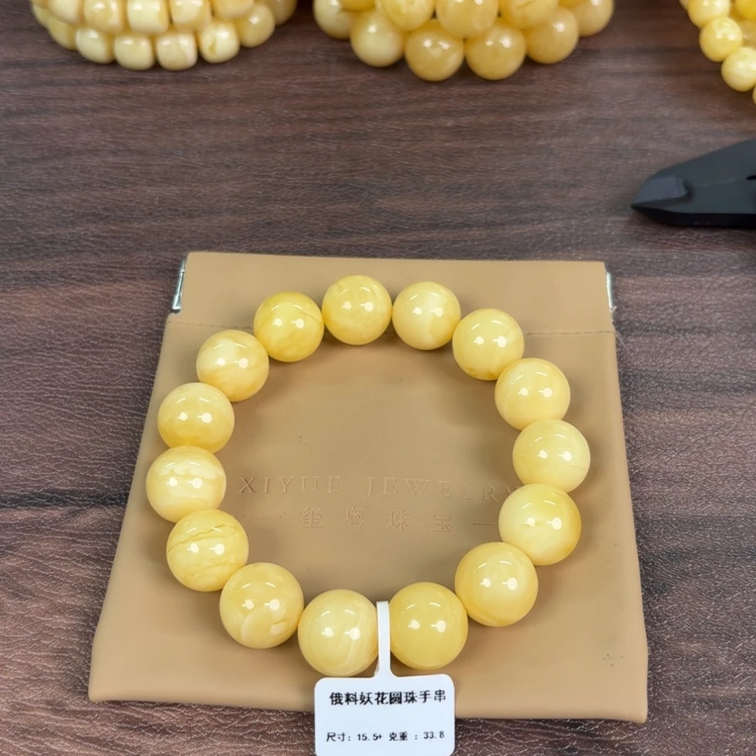 琥珀未镶嵌裸石017000000000