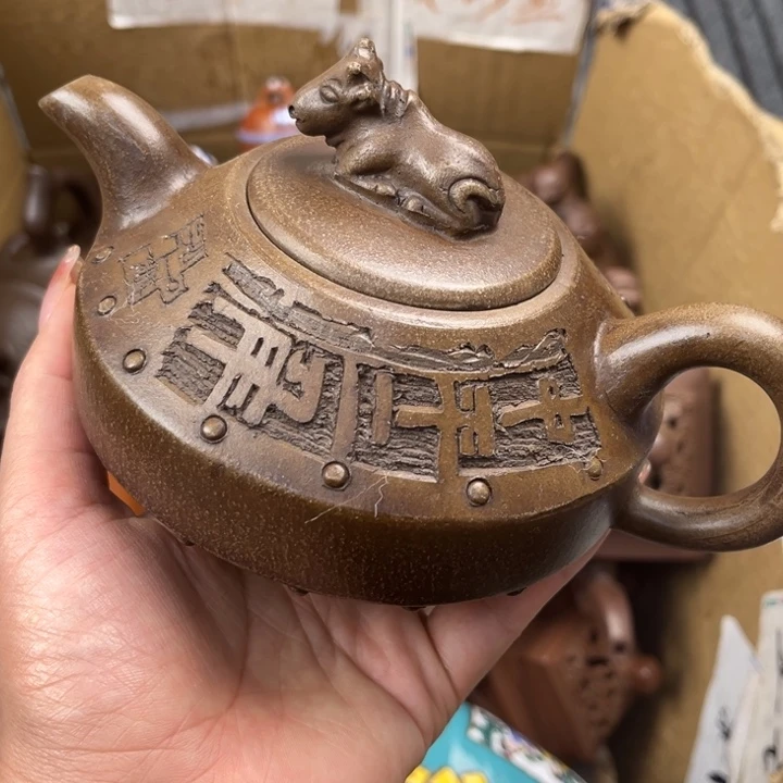 紫砂茶壶紫砂壶等各种