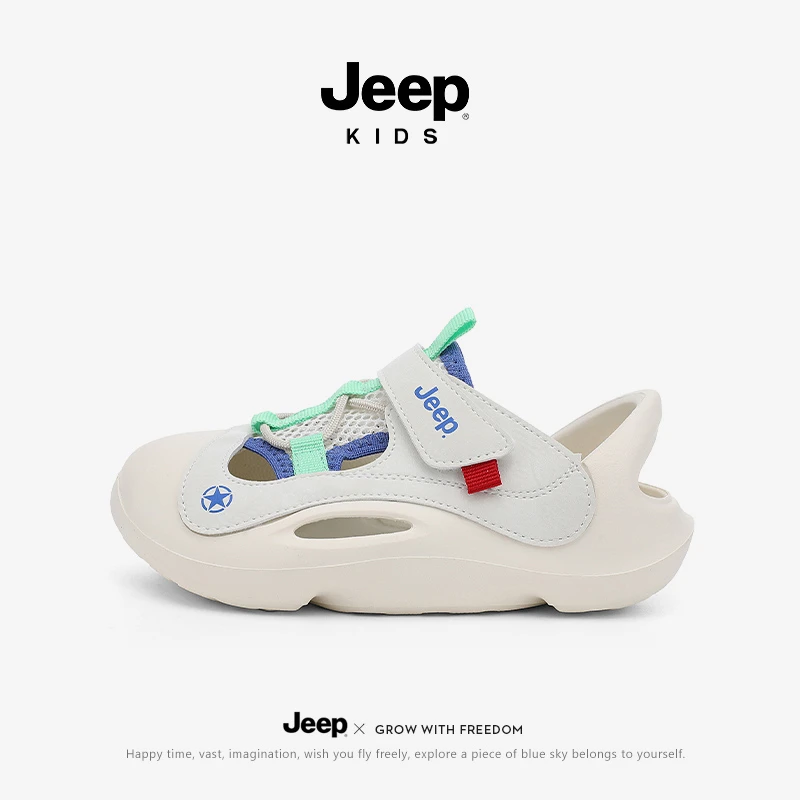 jeep儿童溯溪鞋男童2025新款夏季户外防滑包头运动凉鞋女童沙滩鞋