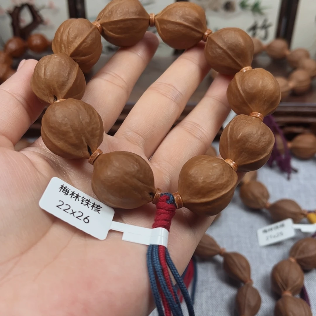 星***海橄榄核吊坠梅林铁核22.26