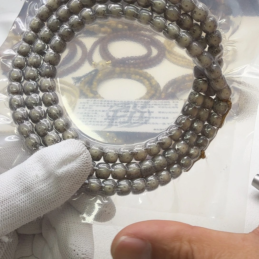 星月菩提吊坠24一物一图小冰糖大眼睛针尖星8左右108